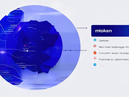 评估imToken市场表现：用户增长、功能创新与社区活跃度的多维度分析