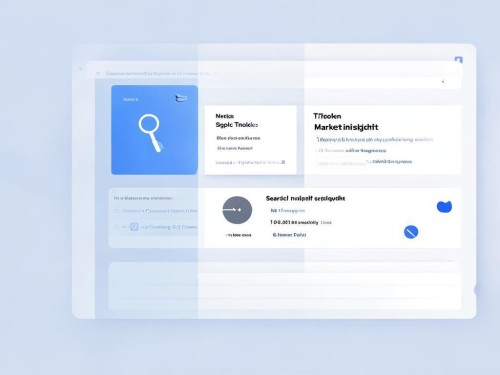 imToken官方报告怎么查？掌握官网、社交媒体查阅法，高效获取行业趋势与数据