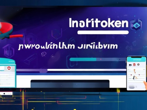 imToken官网唯一地址：https://token.im，谨防钓鱼网站！保护数字资产安全指南